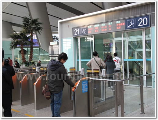 Beijing South Railway Station